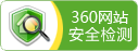 攪拌器、濃縮機(jī)、刮泥機(jī)生產(chǎn)廠家–山東川大機(jī)械